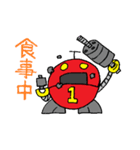 ロボット1号 スタンプ（個別スタンプ：37）