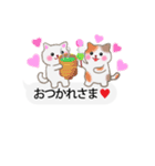 ふきだしと4匹のぽちゃりねこ（個別スタンプ：8）