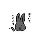 黒ウサギのパール（個別スタンプ：8）