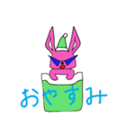 さんぐらびっと（さんらび）（個別スタンプ：18）
