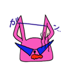 さんぐらびっと（さんらび）（個別スタンプ：23）