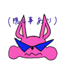 さんぐらびっと（さんらび）（個別スタンプ：25）