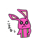 さんぐらびっと（さんらび）（個別スタンプ：40）