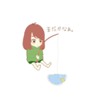 かわいいゆっこちゃん（個別スタンプ：3）