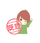 かわいいゆっこちゃん（個別スタンプ：6）