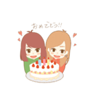 かわいいゆっこちゃん（個別スタンプ：11）