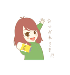 かわいいゆっこちゃん（個別スタンプ：13）