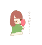 かわいいゆっこちゃん（個別スタンプ：16）