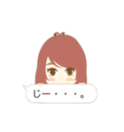 かわいいゆっこちゃん（個別スタンプ：40）