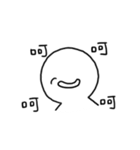 Ooh（個別スタンプ：3）