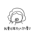 Ooh（個別スタンプ：7）
