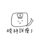 Ooh（個別スタンプ：22）