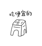 Ooh（個別スタンプ：30）