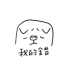 Ooh（個別スタンプ：31）