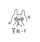 Ooh（個別スタンプ：36）