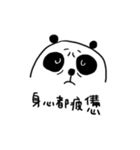 Ooh（個別スタンプ：38）