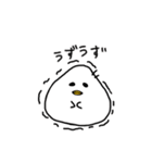 ぴよにぎり（個別スタンプ：5）