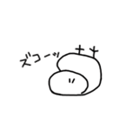 ぴよにぎり（個別スタンプ：6）