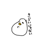 ぴよにぎり（個別スタンプ：8）