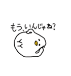 ぴよにぎり（個別スタンプ：10）