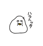 ぴよにぎり（個別スタンプ：15）