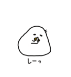 ぴよにぎり（個別スタンプ：17）