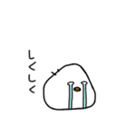 ぴよにぎり（個別スタンプ：19）