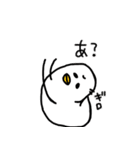 ぴよにぎり（個別スタンプ：21）