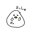 ぴよにぎり（個別スタンプ：23）