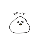 ぴよにぎり（個別スタンプ：24）