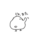 ぴよにぎり（個別スタンプ：29）
