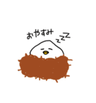 ぴよにぎり（個別スタンプ：30）