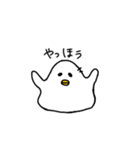 ぴよにぎり（個別スタンプ：31）