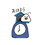 ぴよにぎり（個別スタンプ：32）