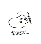 ぴよにぎり（個別スタンプ：34）