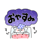 ケサパラちゃん（個別スタンプ：3）