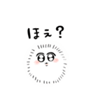 ケサパラちゃん（個別スタンプ：6）