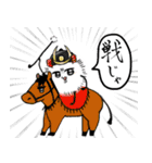ケサパラちゃん（個別スタンプ：8）