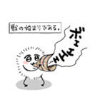ケサパラちゃん（個別スタンプ：9）