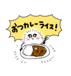 ケサパラちゃん（個別スタンプ：10）
