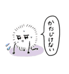 ケサパラちゃん（個別スタンプ：11）