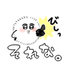 ケサパラちゃん（個別スタンプ：13）