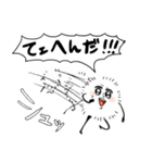 ケサパラちゃん（個別スタンプ：14）