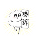 ケサパラちゃん（個別スタンプ：15）