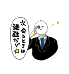 ケサパラちゃん（個別スタンプ：18）