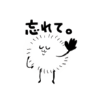 ケサパラちゃん（個別スタンプ：20）