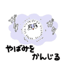 ケサパラちゃん（個別スタンプ：28）