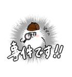 ケサパラちゃん（個別スタンプ：29）