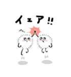 ケサパラちゃん（個別スタンプ：34）