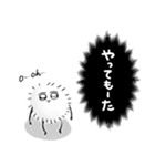 ケサパラちゃん（個別スタンプ：38）